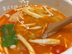 -迷你椰·泰式大排档(观前街店)