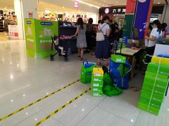 -海珠新都荟城光荟(海珠店)