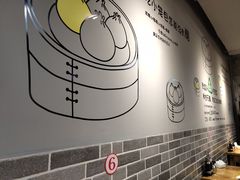 -笼铭坊(北蔡店)