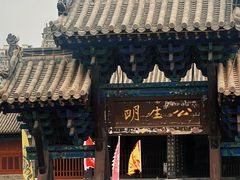 -河间府署