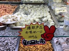 -二斗栗子(西湖道店)