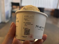 -阿嬷手作(南宁百盛印象城店)