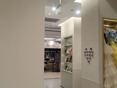 -天真蓝照相馆(新世界店)