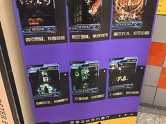-纯K(打浦桥店)