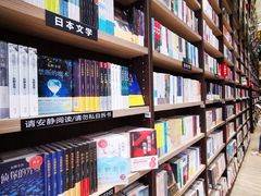 -钟书阁(群光广场店)