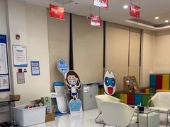 -泰康拜博口腔医院(江北总院)