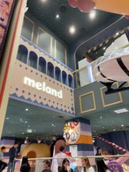 点击看大图 -meland亲子乐园(深圳领展中心城店)