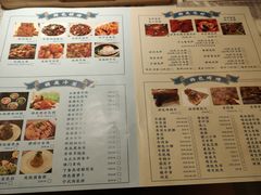 -江南郡府(天宝路店)