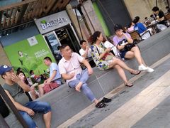 -36抹茶·千层与鲜果茶(欢乐海岸店)