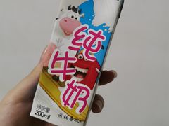 -麦当劳(华融店)