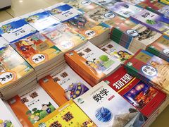 -桂林书城(微笑堂商厦店)