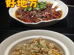 -许爷家·生态湖鲜(徐汇日月光店)
