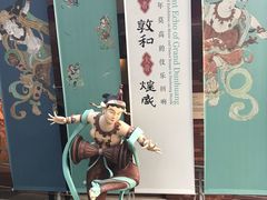 -徐汇艺术馆