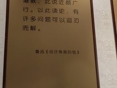 -南岳大庙