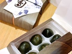 -阮大兴糕团(日月光中心店)
