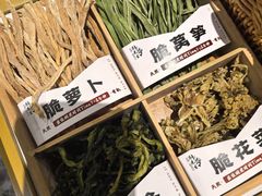 -乔先生涮肉·鲜活牛羊肉火锅(塘沽店)