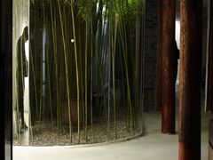 -曲廊院(东四十一条店)