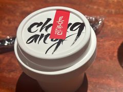-长安记·大美陕菜(大族广场店)