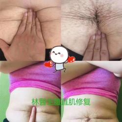 -Dr.林醫生产后修复·超级店(南京江宁同曦店)