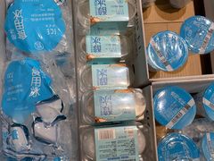 -盒马鲜生(丁香国际店)