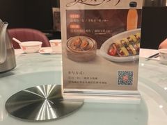 -稻香(第一国际店)