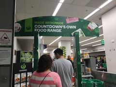 -Countdown Auckland Metro(维多利亚街店)