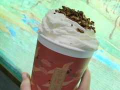 -茶理宜世(东方宝泰店)