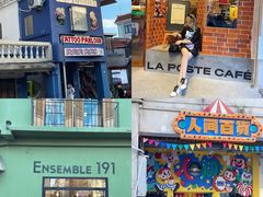 -Eckl’s爱氏热狗(猫街店)