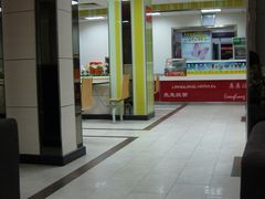 店内环境-亮亮面馆(经六路店)