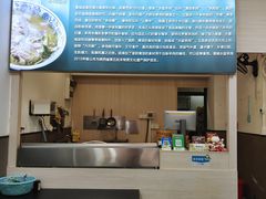 -丰登陕西水盆牛羊肉·泡馍