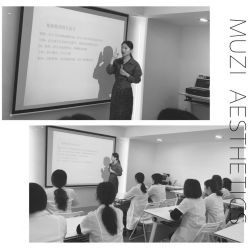 点击看大图 -木子美学