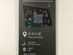 -花园5號餐厅