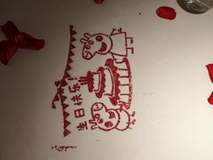 -王品牛排(合肥万象城店)