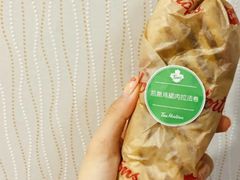川香灯影牛肉卷-Tims天好咖啡·贝果(东吴龙湖天街店)
