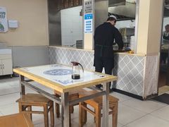 -马子禄牛肉面(金宝街店)