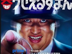 -学习谷日语培训日本留学·多语种外语教学(西单宣武分部)
