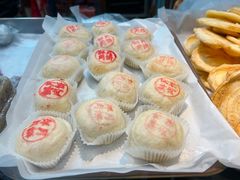 -沈大成(城隍庙店)