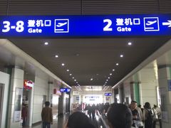 -哈尔滨太平国际机场