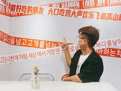 百事喜乐-百事喜乐炸鸡铺(合肥首店)