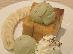 -After You Dessert Cafe(CENTRALWORLD)