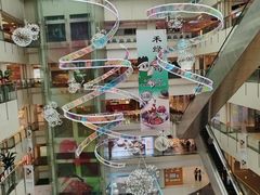 -国瑞购物中心