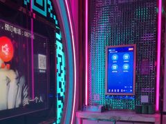 -唱客美食KTV量贩(北京路店)