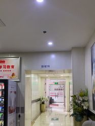 -大连新百佳妇儿医院