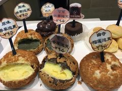 -西树泡芙(北京金源2店)