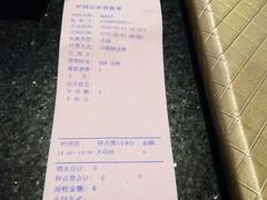 -钱柜音乐会所(罗湖店)