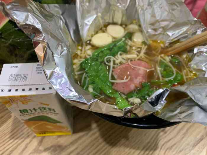 打分 锡纸培根粉里面料足,味道非常好吃.