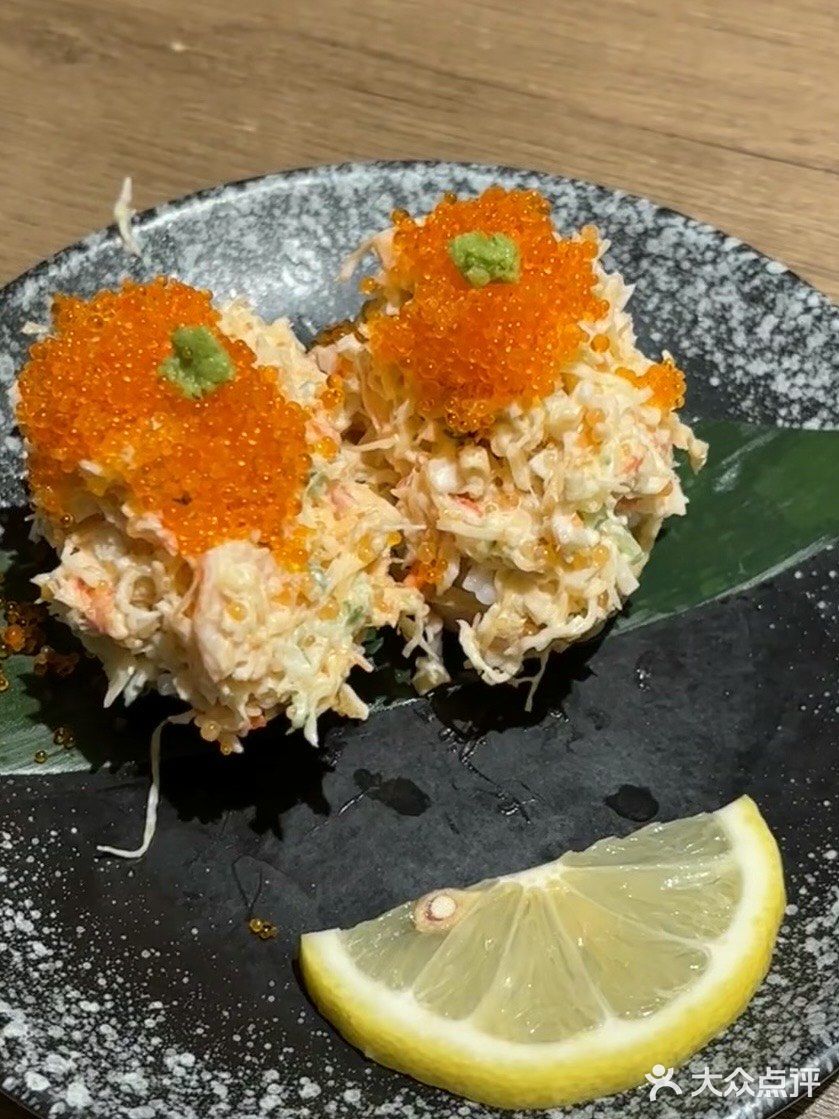 牛肉火山爆发