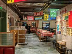 -恰八斗·猛火长沙菜(国贸店)