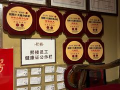 -熙楼(翠湖店)