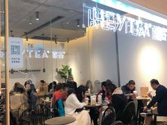 -喜茶(上海兴业太古汇店)